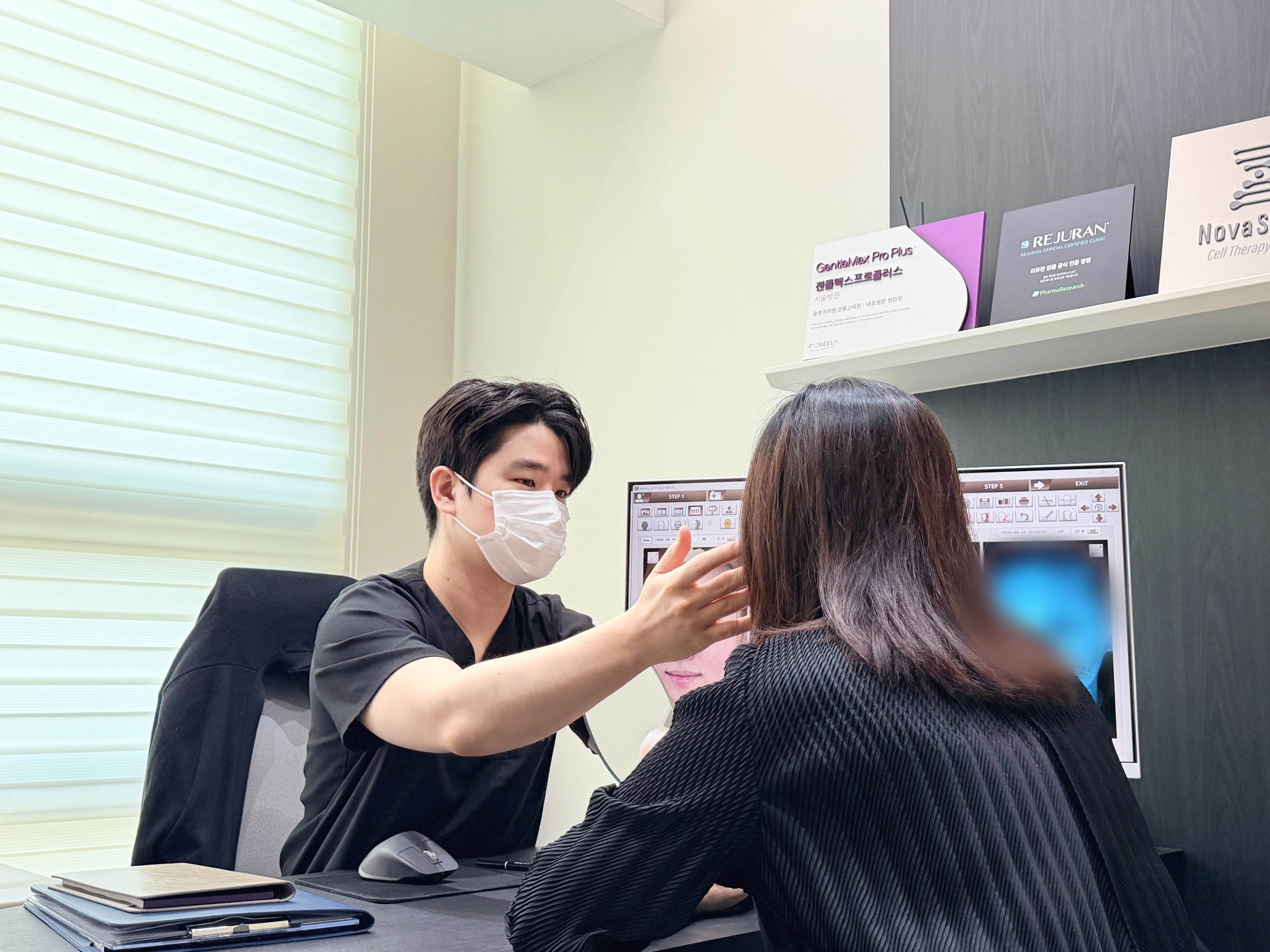 강동 제모 잘하는 피부과