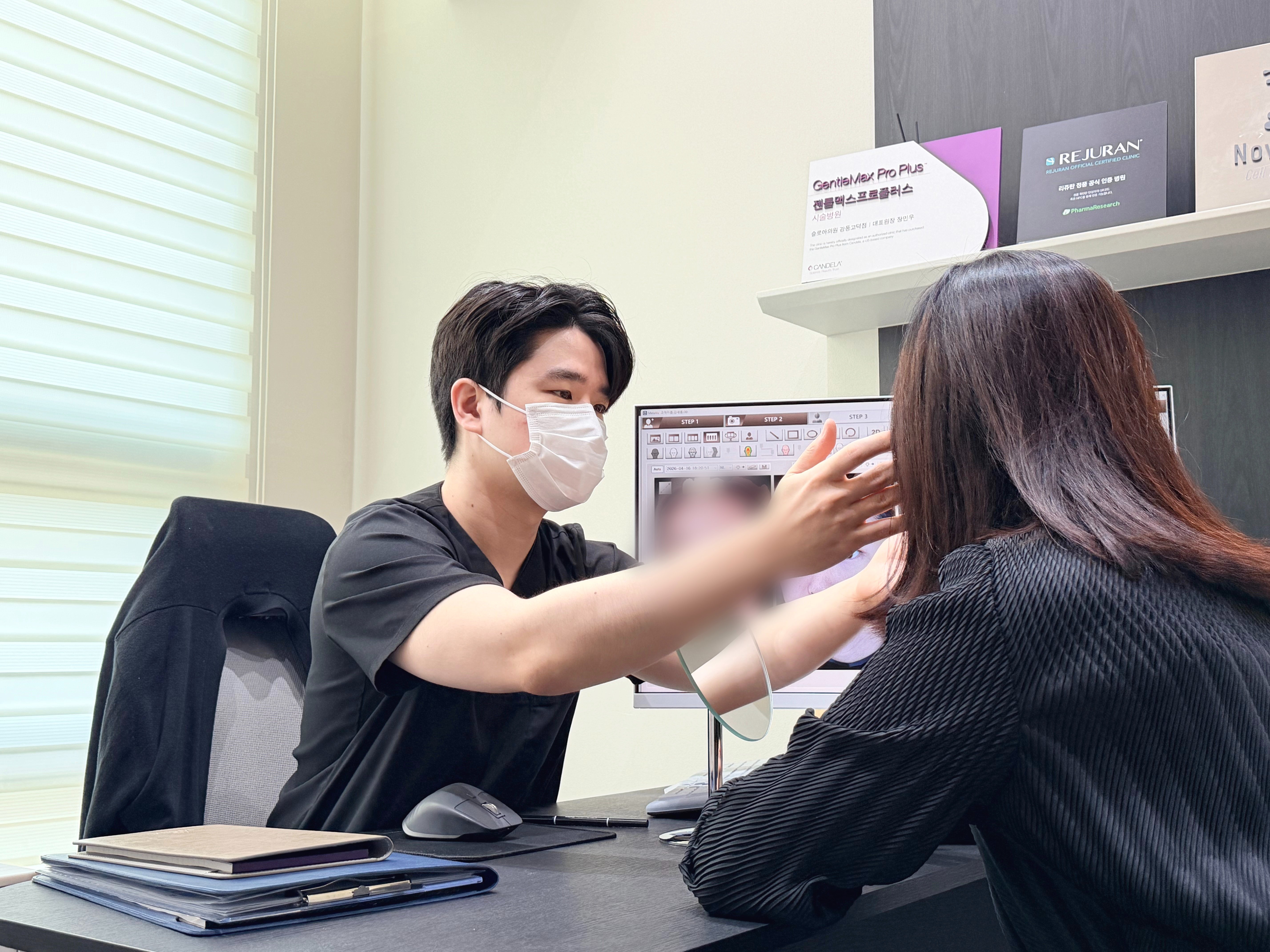 천호 믿을만한 피부과