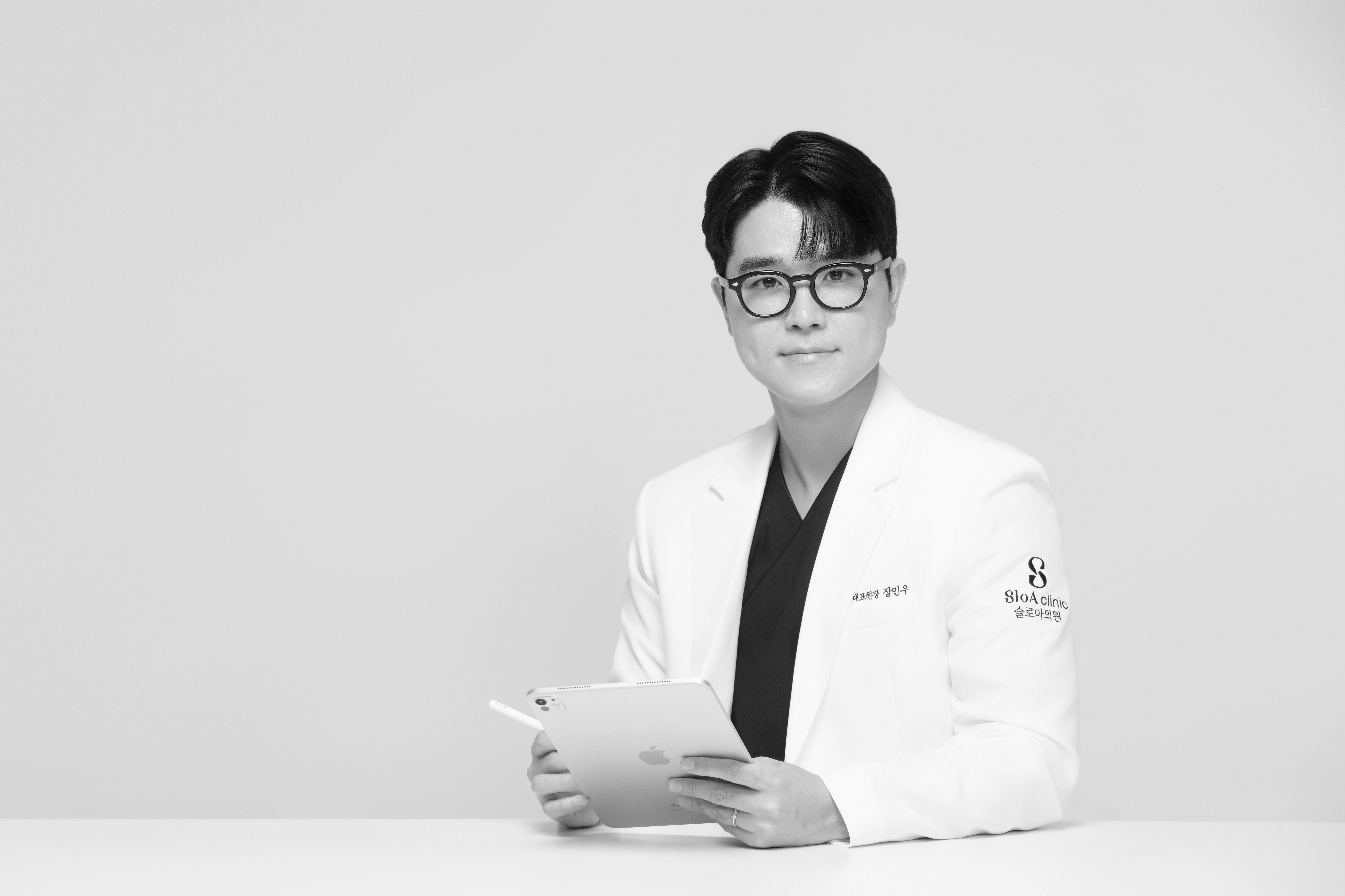 강동 울쎄라 어디가 좋아