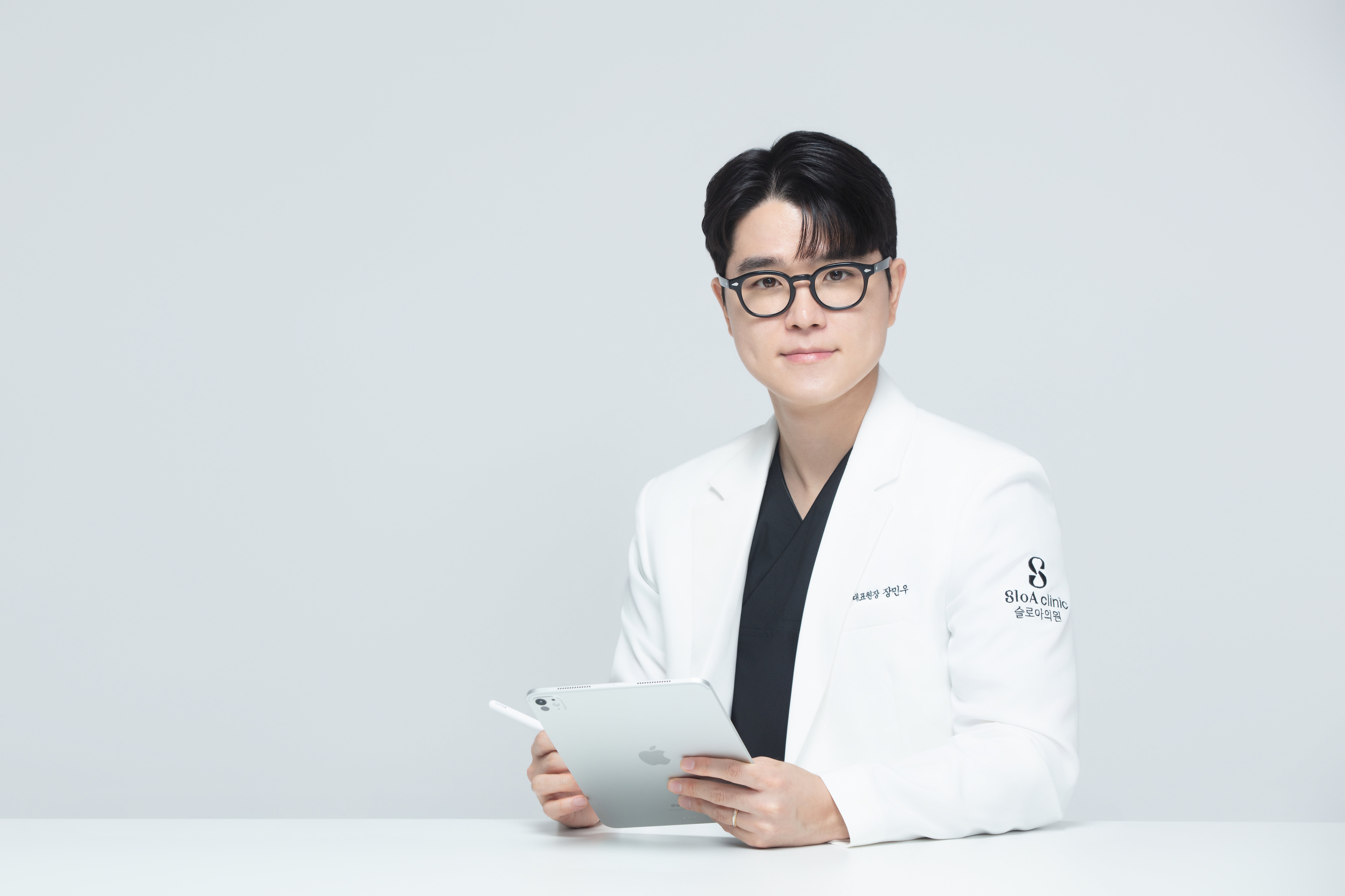 강동 써마지 후기